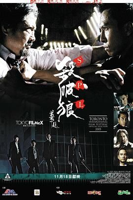 《不止暧昧》剧照
